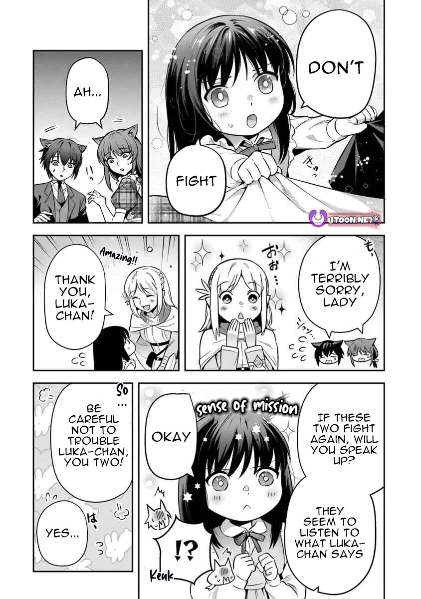 World of Leadale Chapter 32 page 15 - Chapter 32