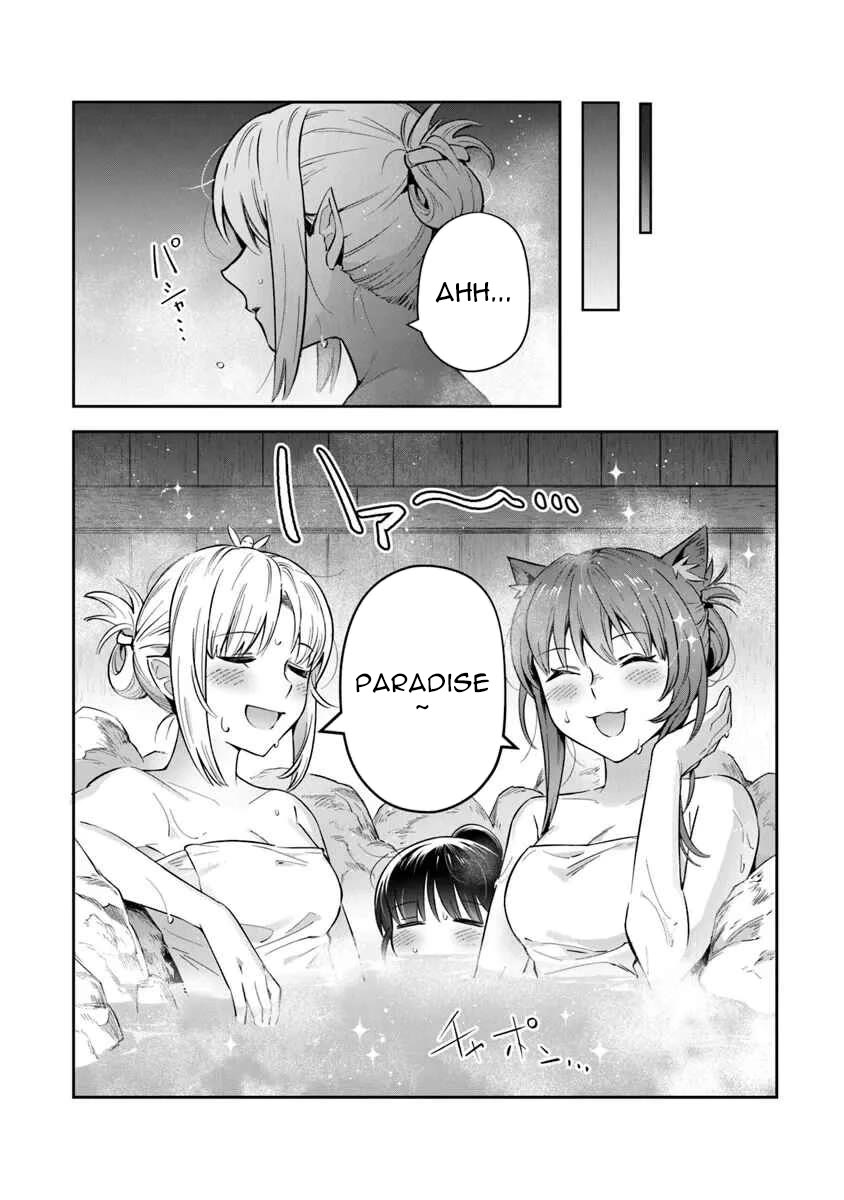 World of Leadale Chapter 32 page 16 - Chapter 32