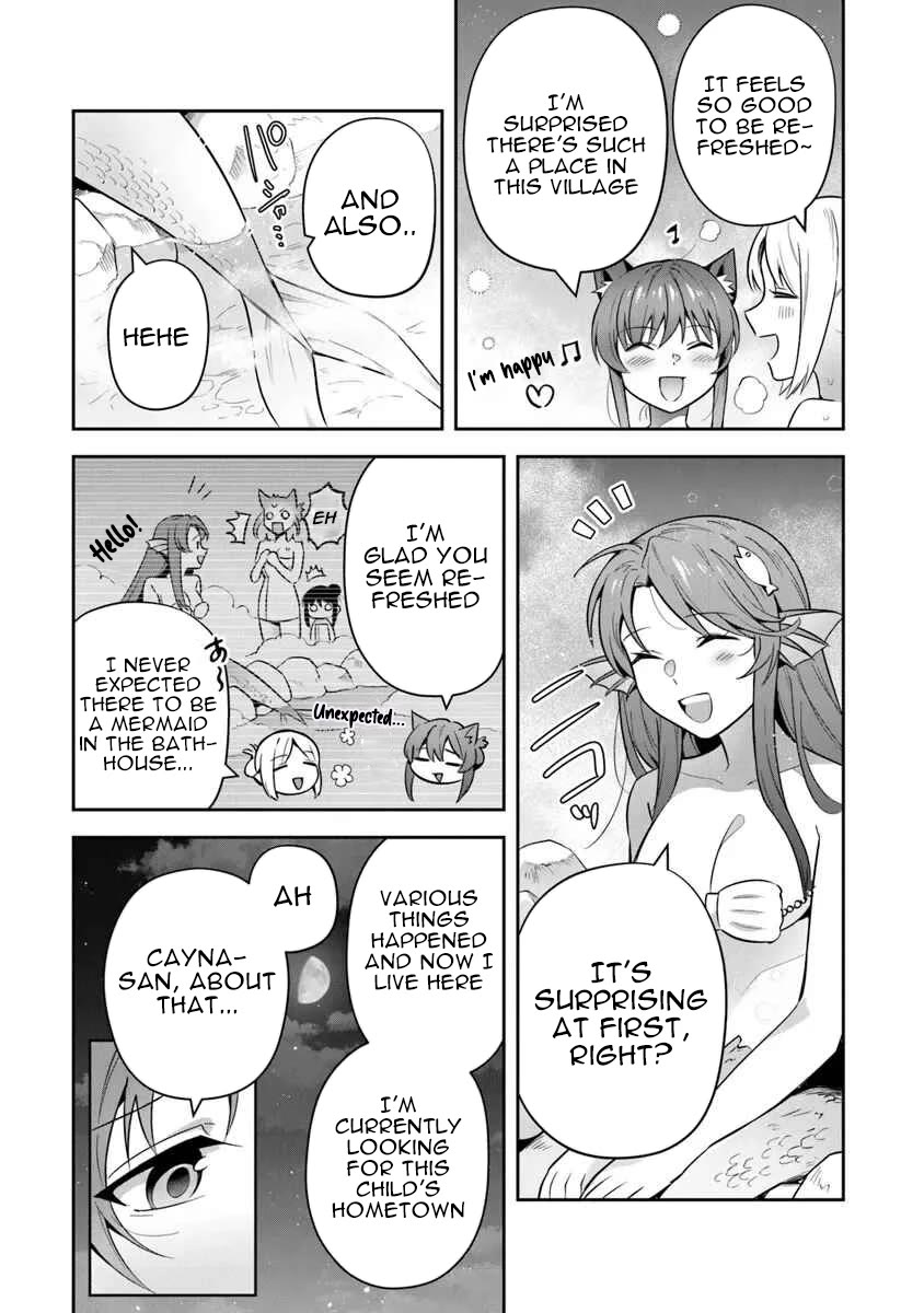 World of Leadale Chapter 32 page 17 - Chapter 32