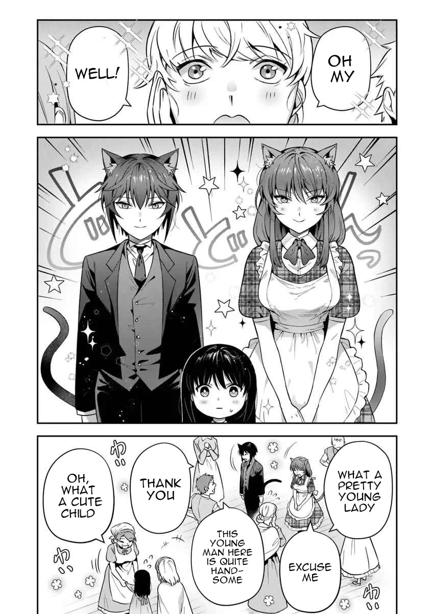 World of Leadale Chapter 32 page 2 - Chapter 32