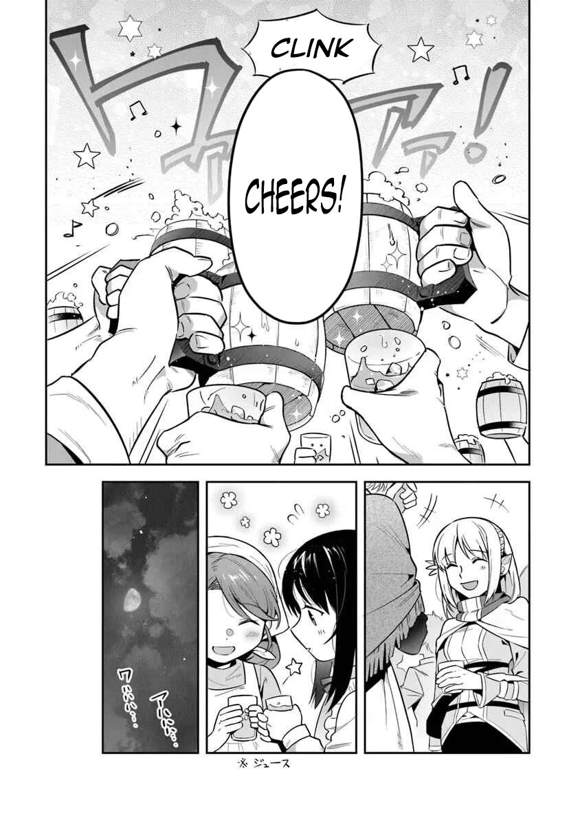 World of Leadale Chapter 32 page 25 - Chapter 32