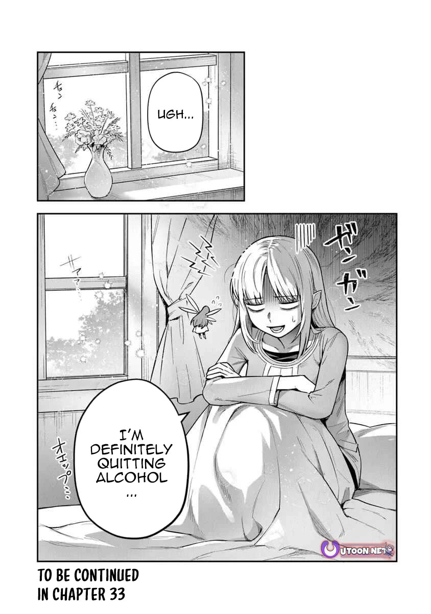 World of Leadale Chapter 32 page 26 - Chapter 32