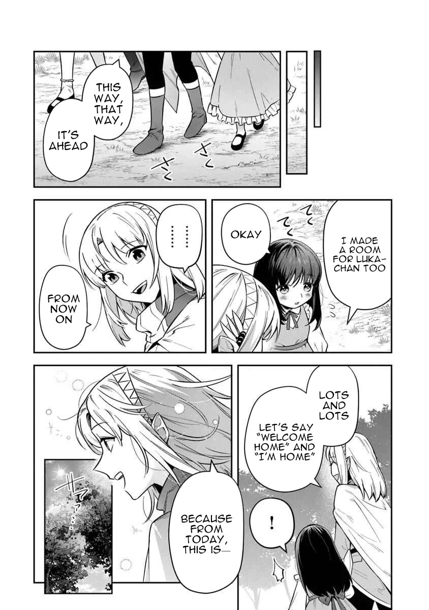 World of Leadale Chapter 32 page 9 - Chapter 32