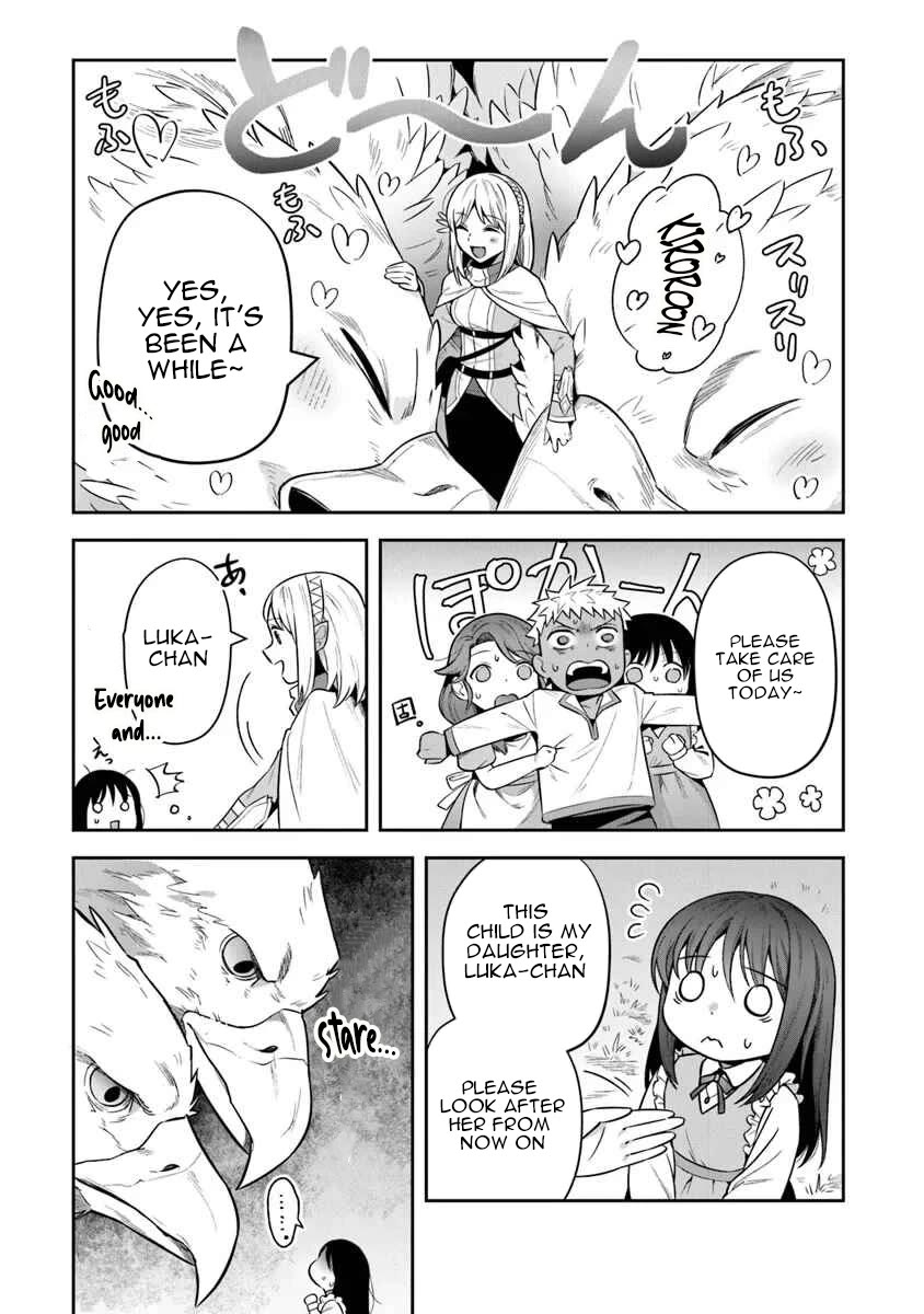 World of Leadale Chapter 33 page 13 - Chapter 33