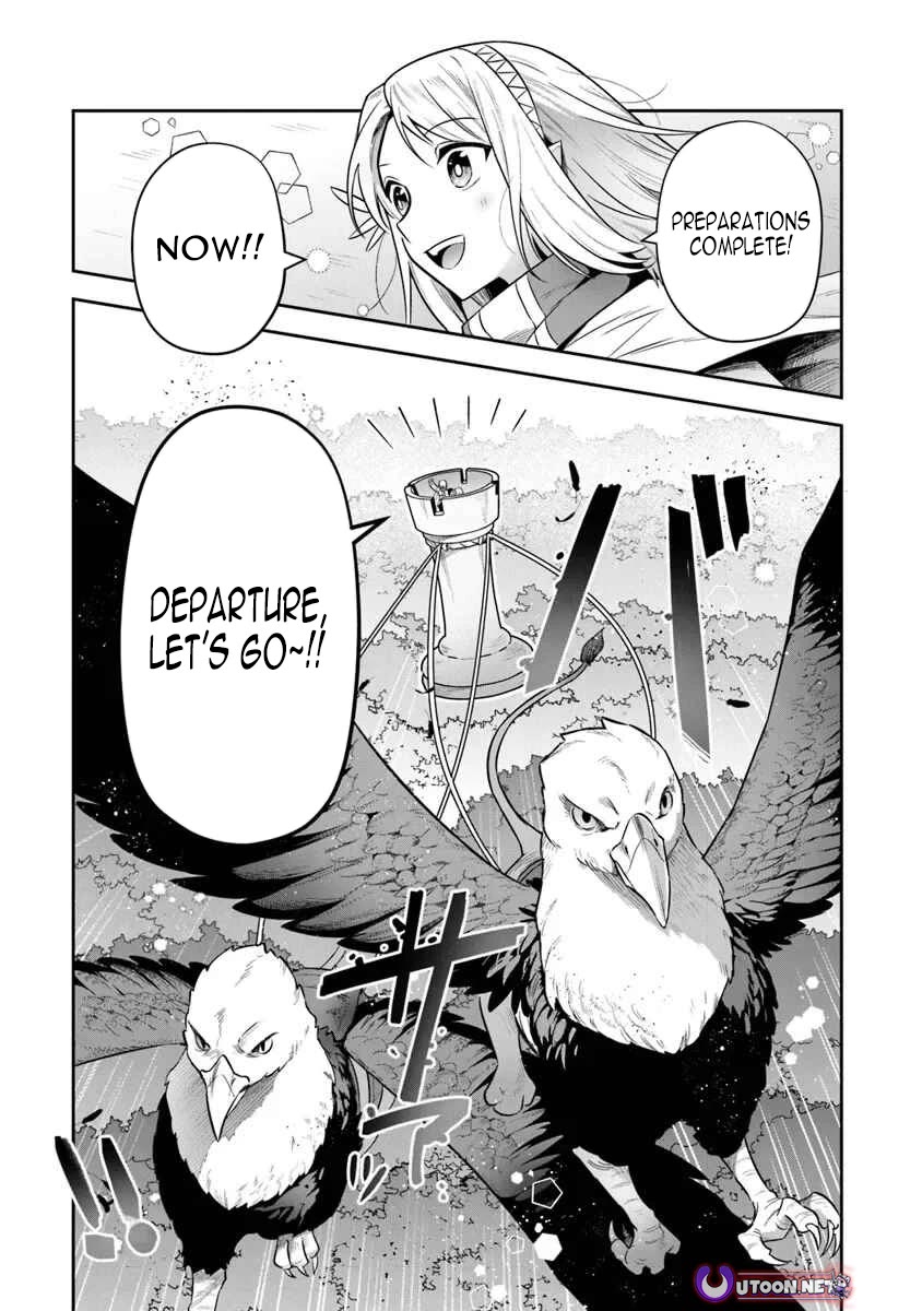 World of Leadale Chapter 33 page 15 - Chapter 33