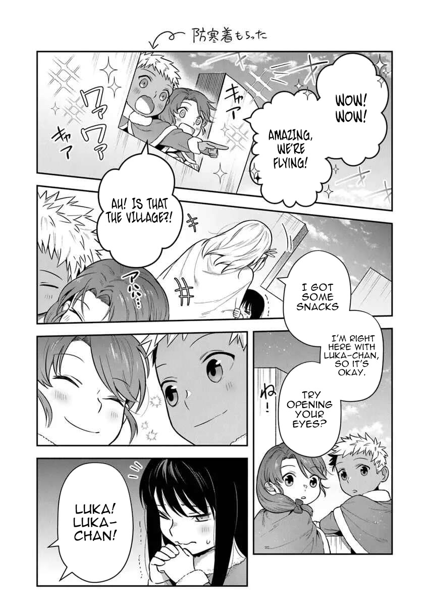 World of Leadale Chapter 33 page 16 - Chapter 33