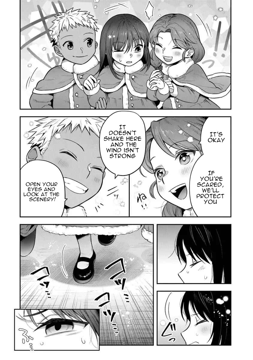 World of Leadale Chapter 33 page 17 - Chapter 33