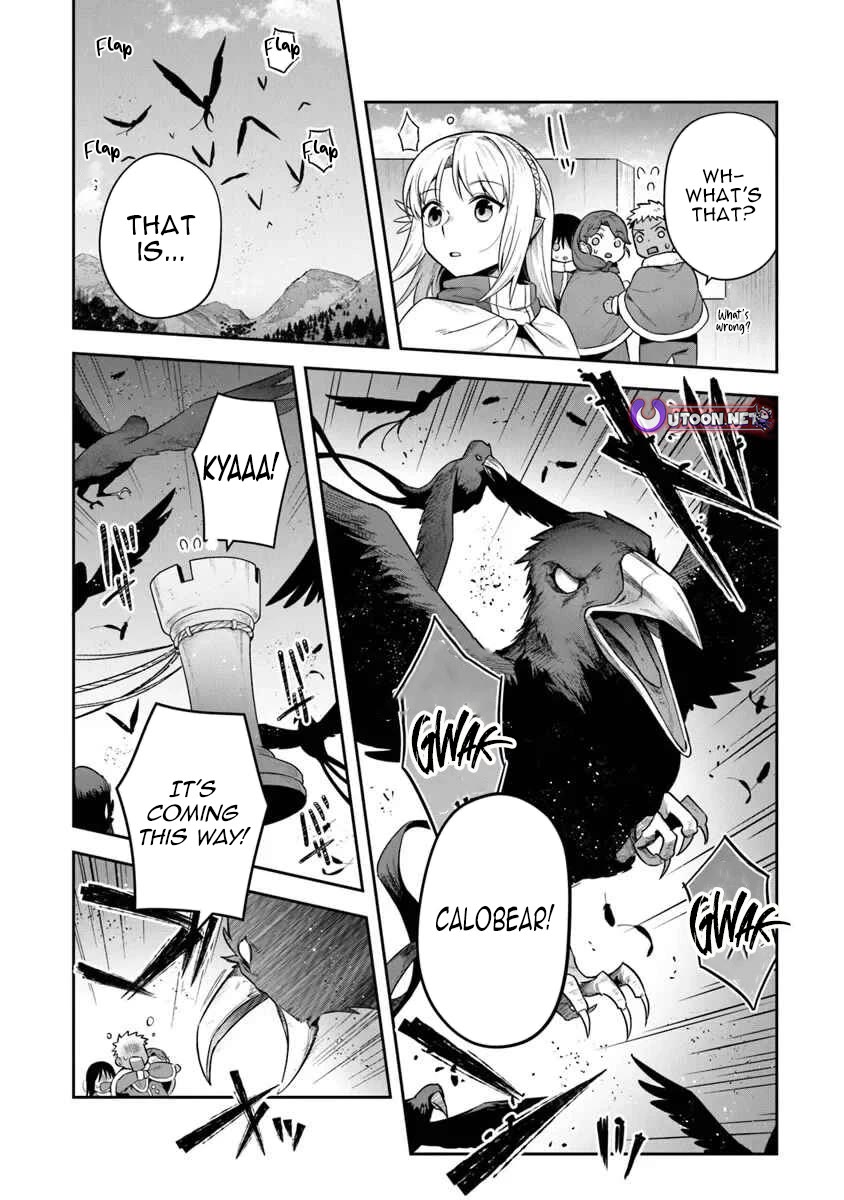 World of Leadale Chapter 33 page 20 - Chapter 33