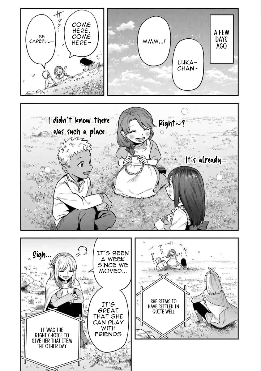World of Leadale Chapter 33 page 3 - Chapter 33