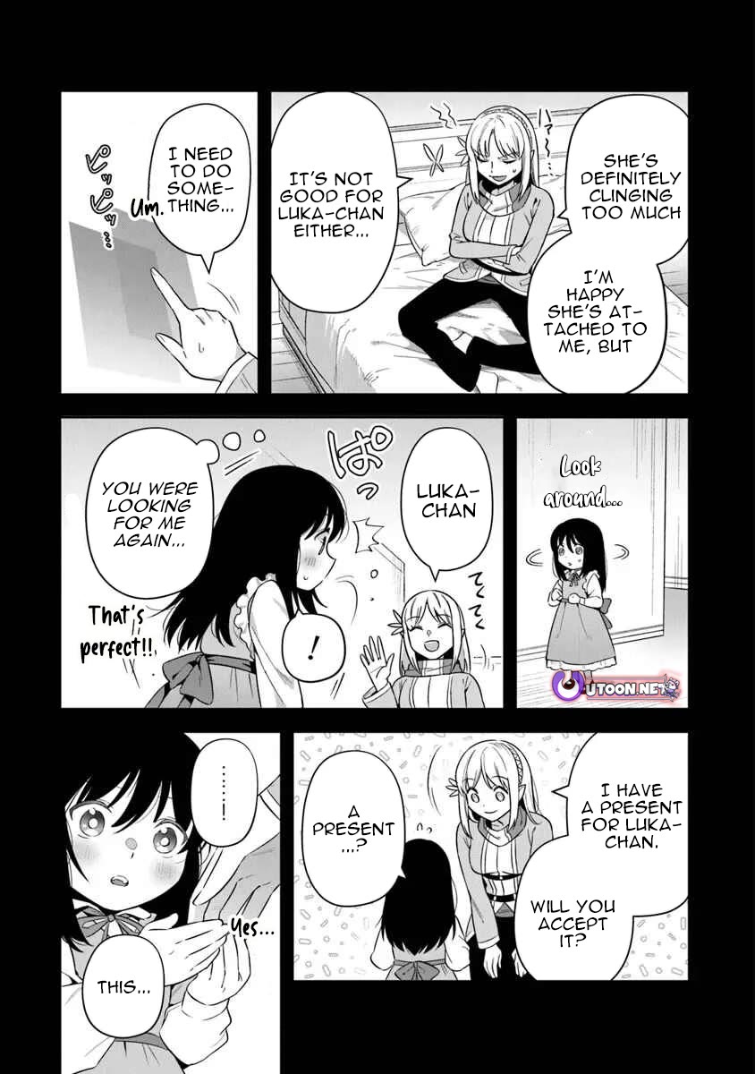 World of Leadale Chapter 33 page 5 - Chapter 33