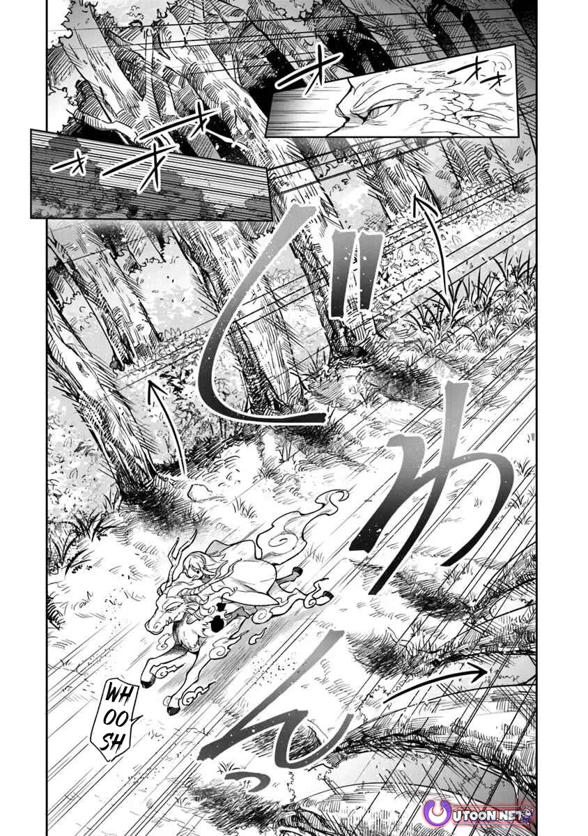 World of Leadale Chapter 34 page 17 - Chapter 34