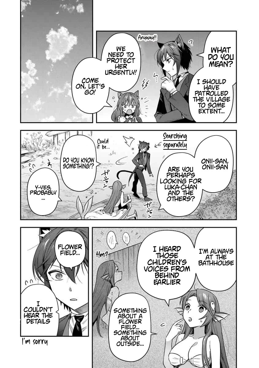 World of Leadale Chapter 34 page 19 - Chapter 34