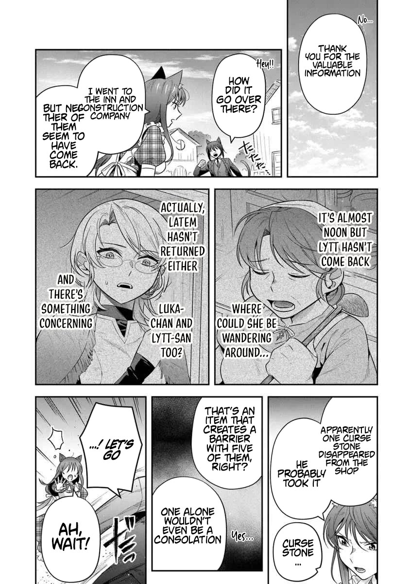 World of Leadale Chapter 34 page 20 - Chapter 34
