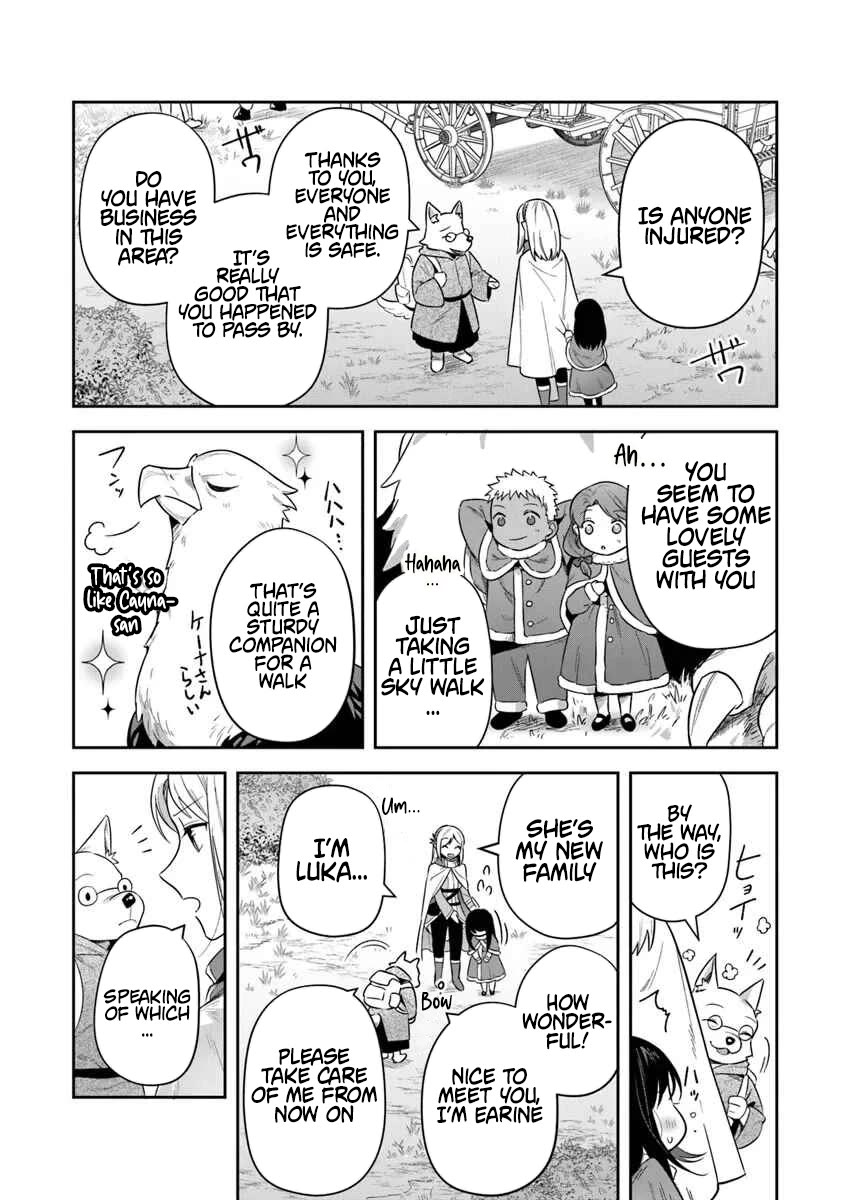 World of Leadale Chapter 34 page 4 - Chapter 34