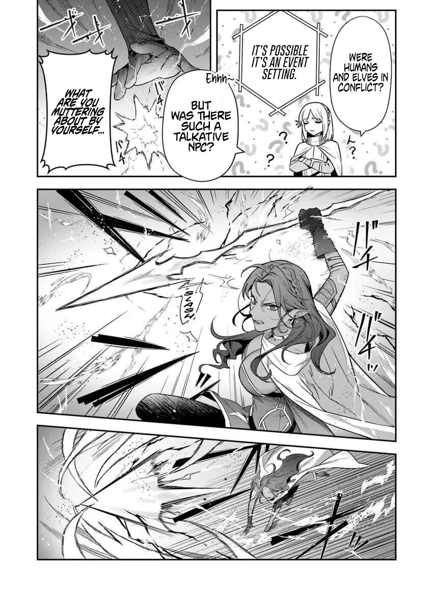 World of Leadale Chapter 35 page 12 - Chapter 35
