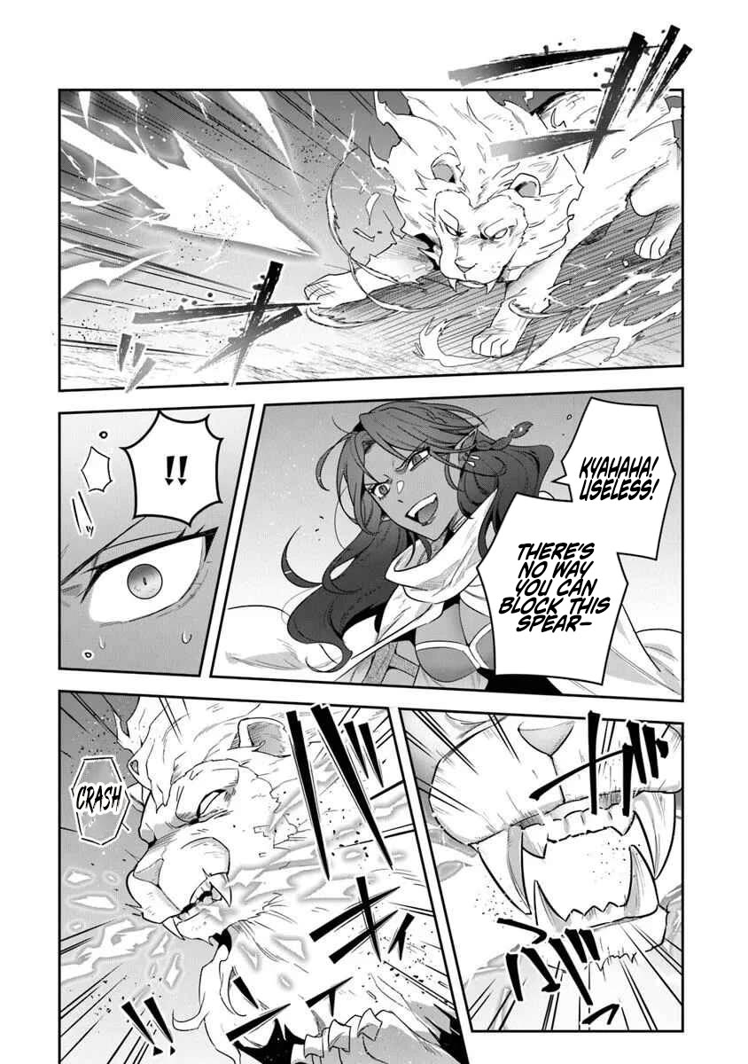 World of Leadale Chapter 35 page 13 - Chapter 35