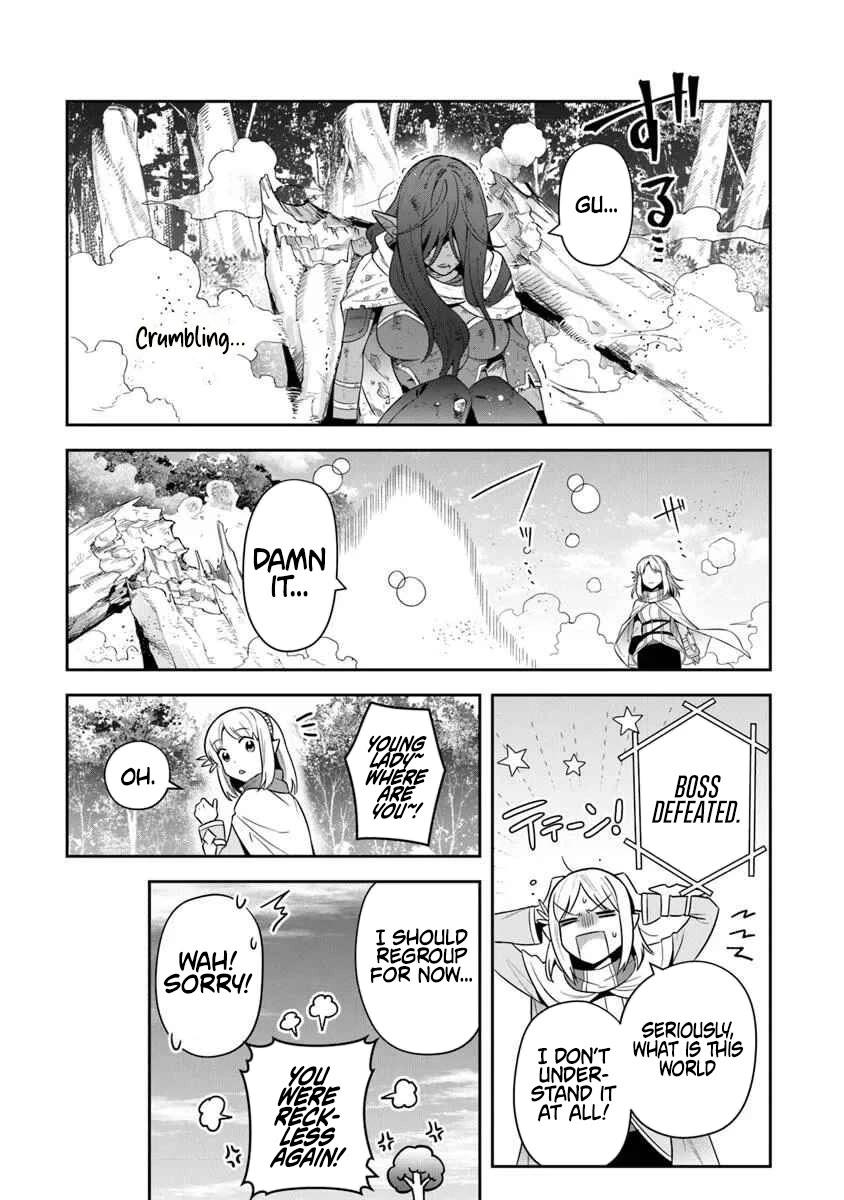 World of Leadale Chapter 35 page 19 - Chapter 35