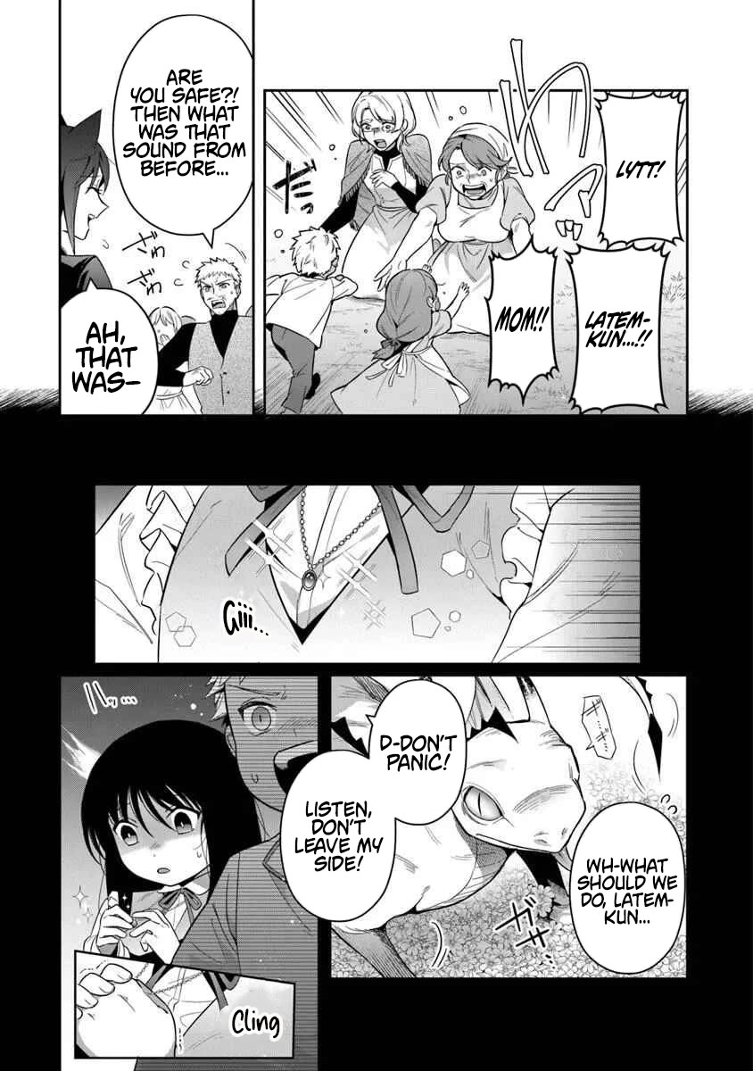 World of Leadale Chapter 35 page 23 - Chapter 35