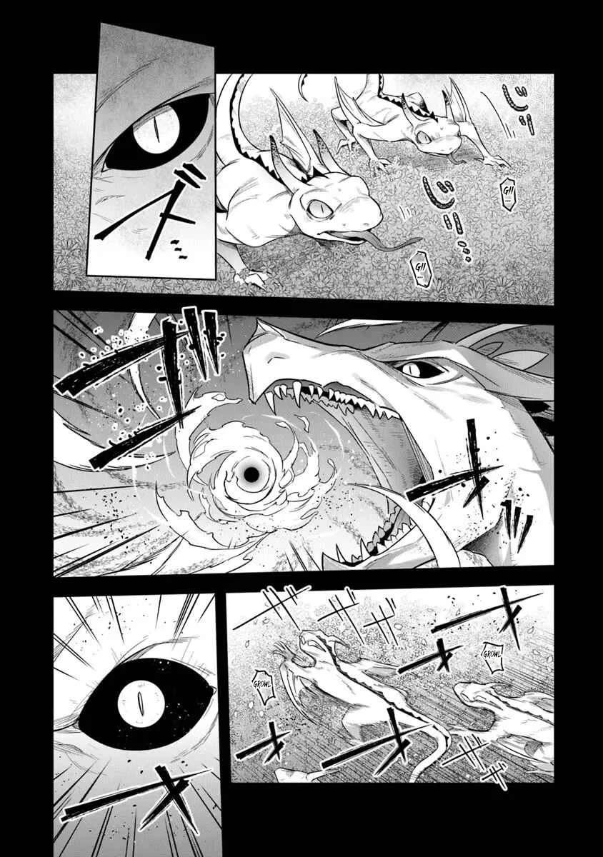 World of Leadale Chapter 35 page 26 - Chapter 35