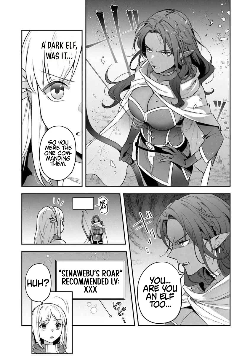 World of Leadale Chapter 35 page 8 - Chapter 35