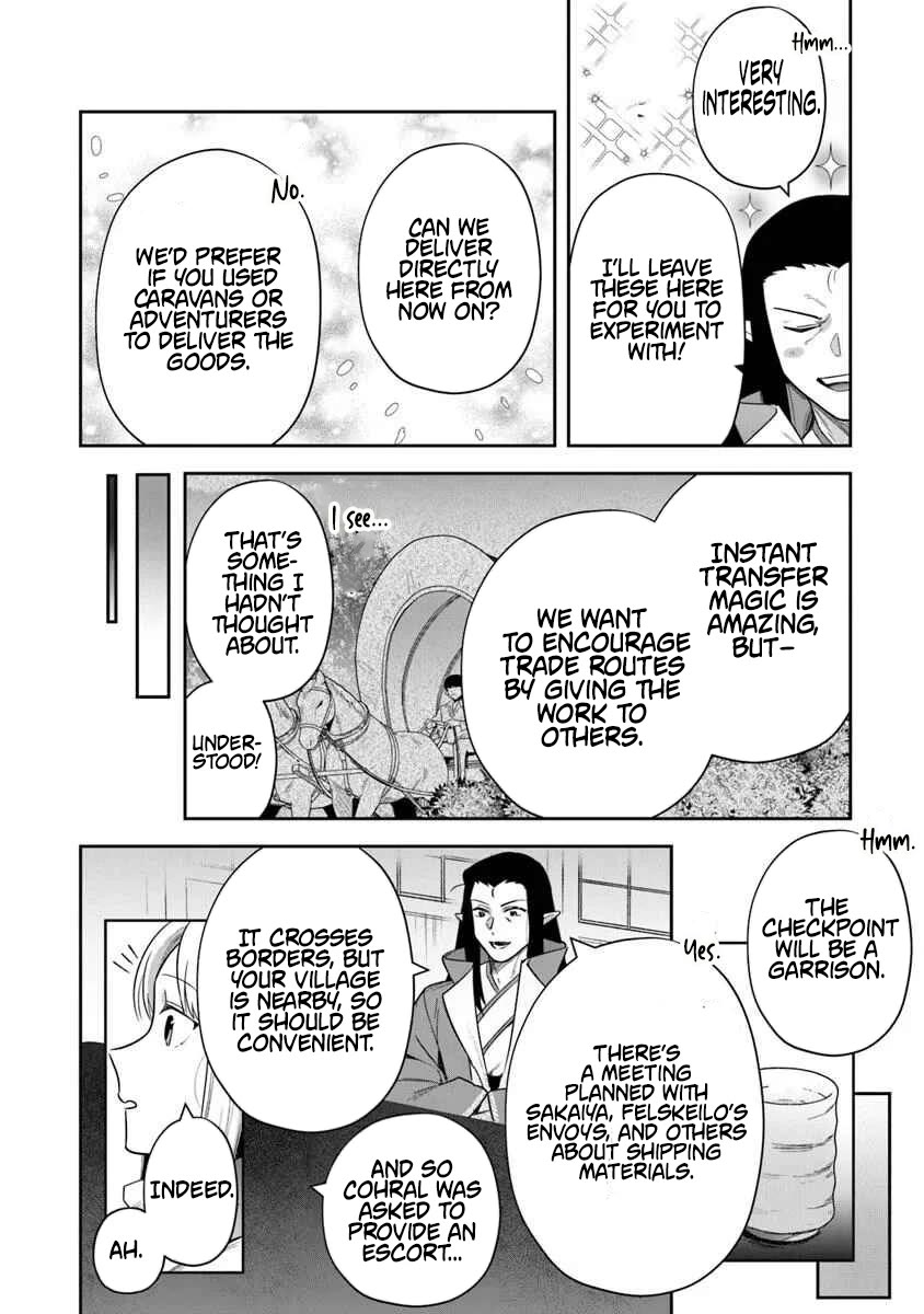 World of Leadale Chapter 36 page 10 - Chapter 36