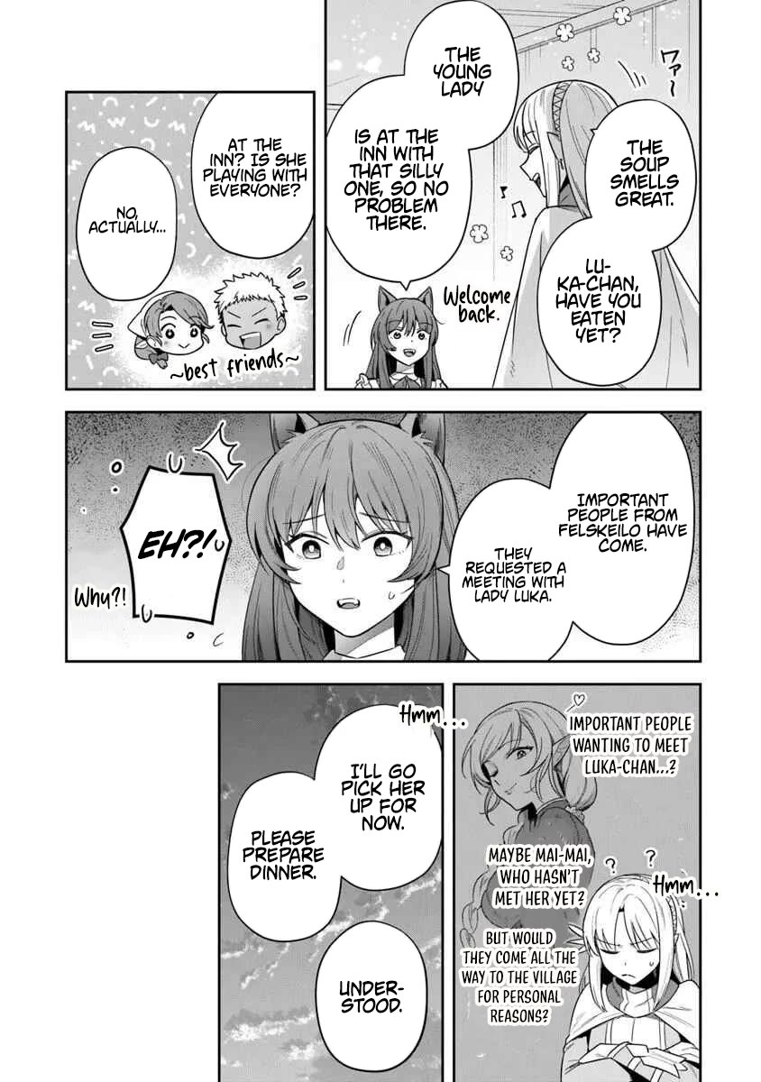 World of Leadale Chapter 36 page 12 - Chapter 36