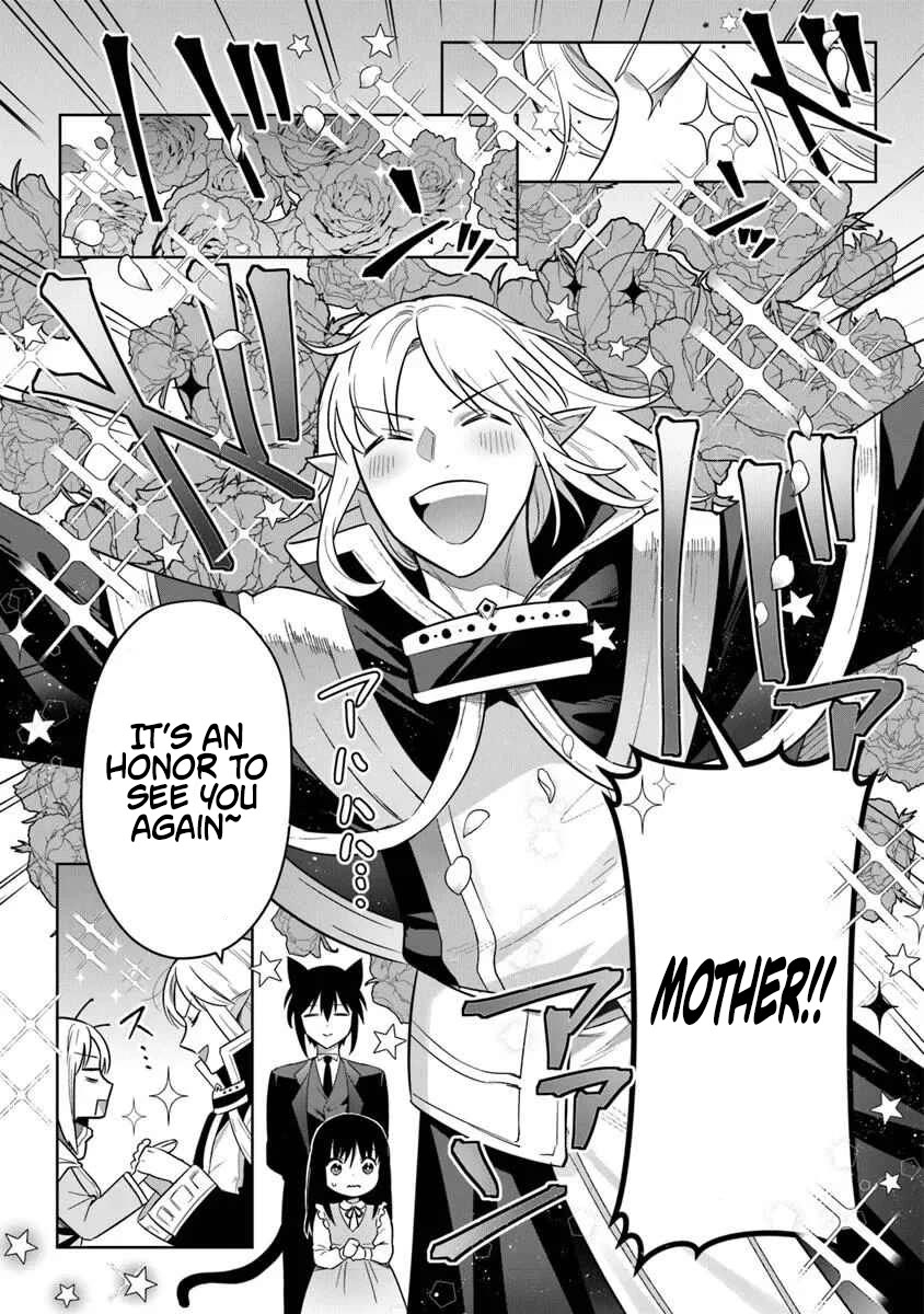 World of Leadale Chapter 36 page 13 - Chapter 36