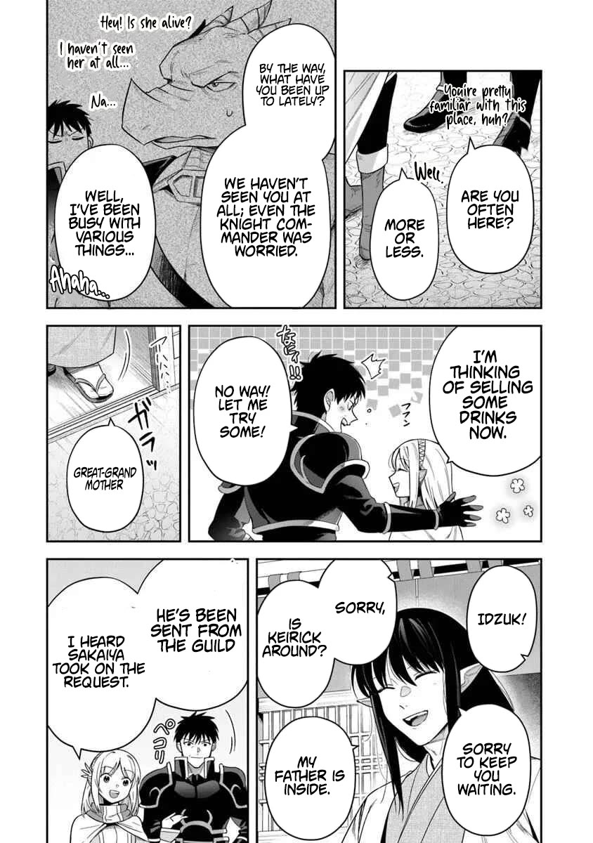 World of Leadale Chapter 36 page 7 - Chapter 36
