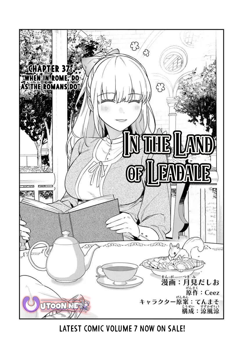 World of Leadale Chapter 37 page 1 - Chapter 37