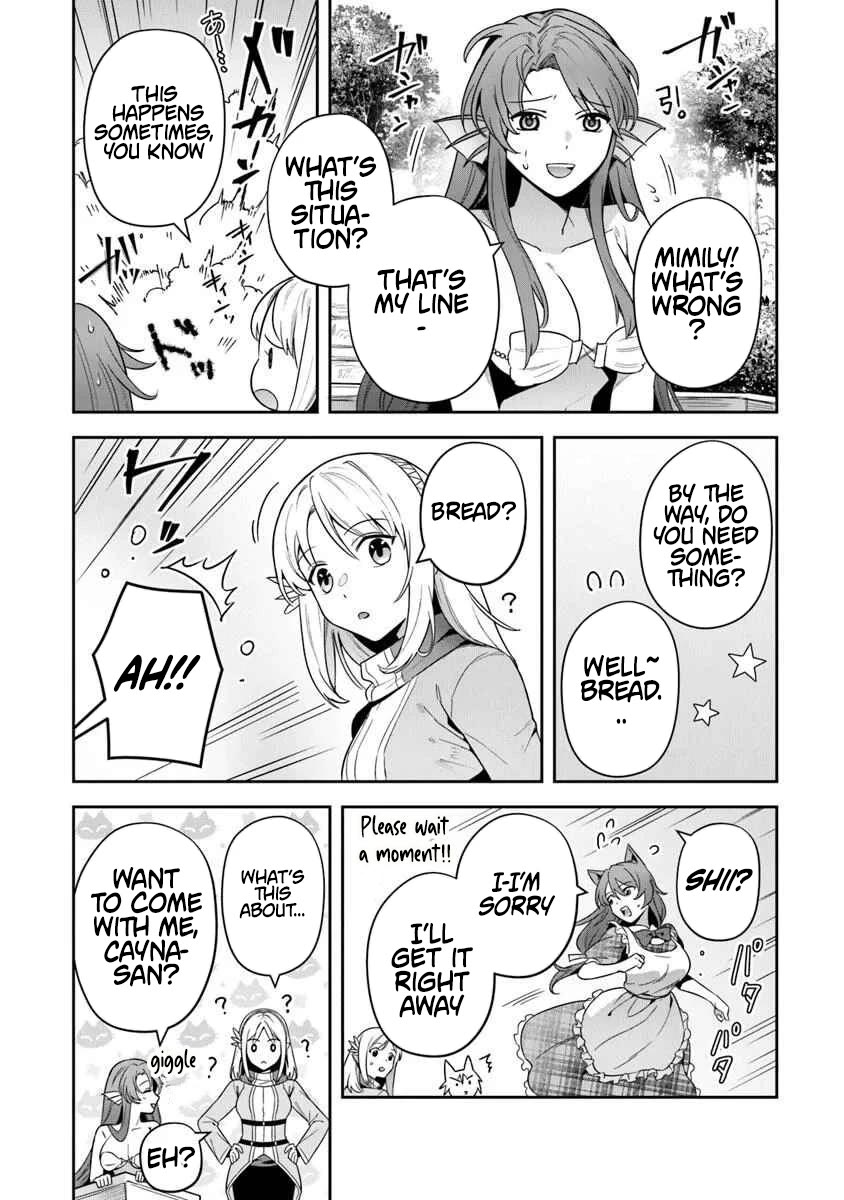 World of Leadale Chapter 37 page 12 - Chapter 37