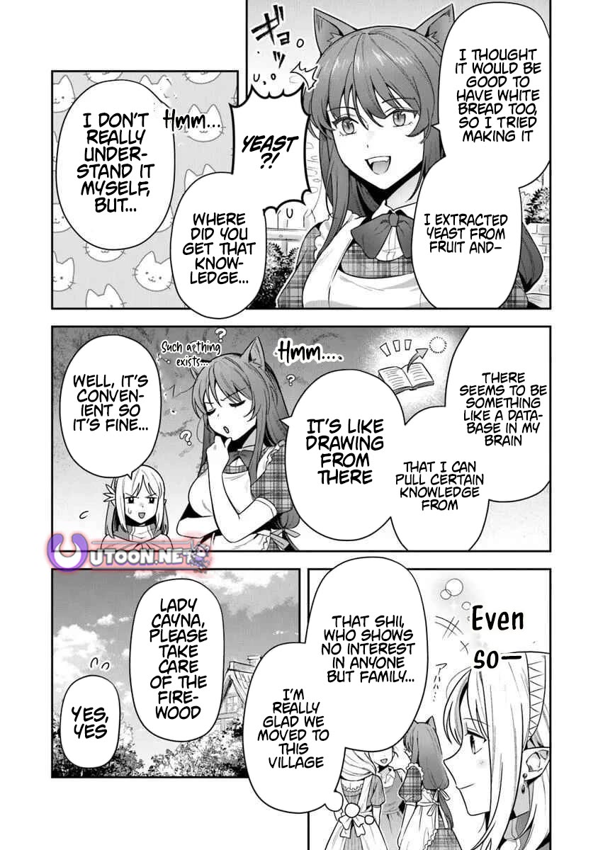 World of Leadale Chapter 37 page 14 - Chapter 37