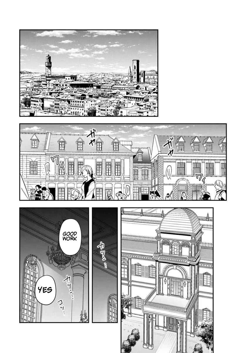 World of Leadale Chapter 37 page 15 - Chapter 37