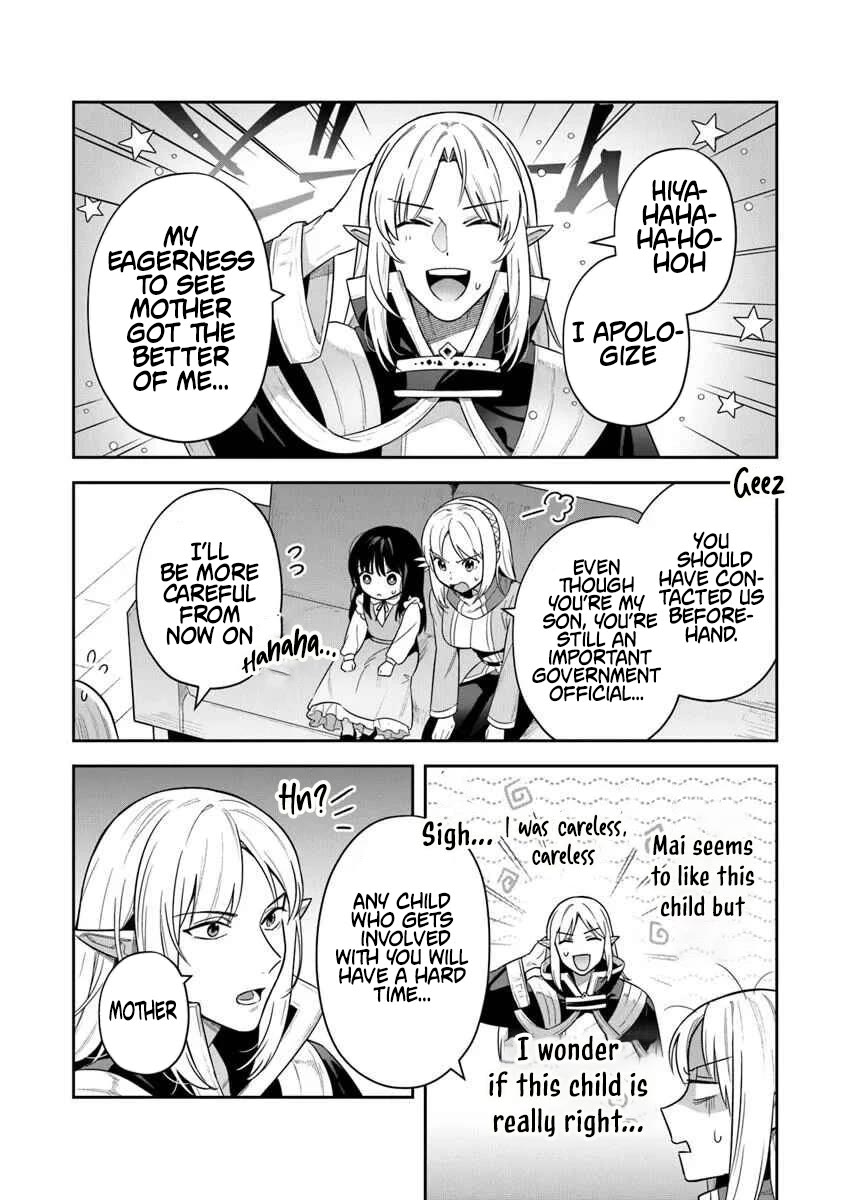 World of Leadale Chapter 37 page 2 - Chapter 37