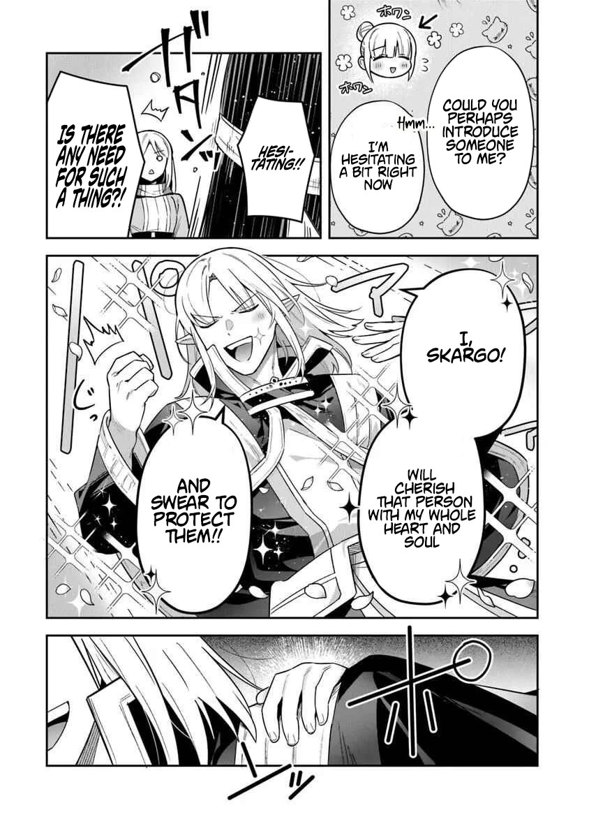 World of Leadale Chapter 37 page 3 - Chapter 37