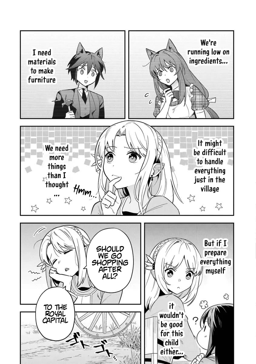 World of Leadale Chapter 38 page 3 - Chapter 38