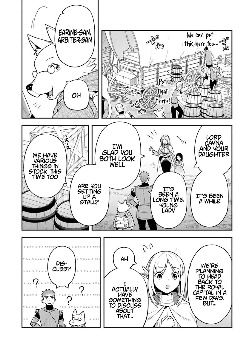 World of Leadale Chapter 38 page 4 - Chapter 38