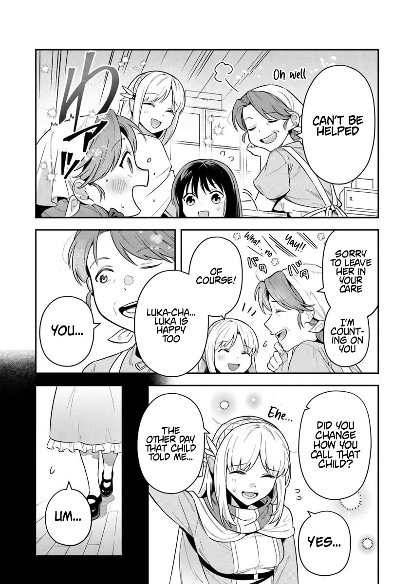World of Leadale Chapter 38 page 8 - Chapter 38