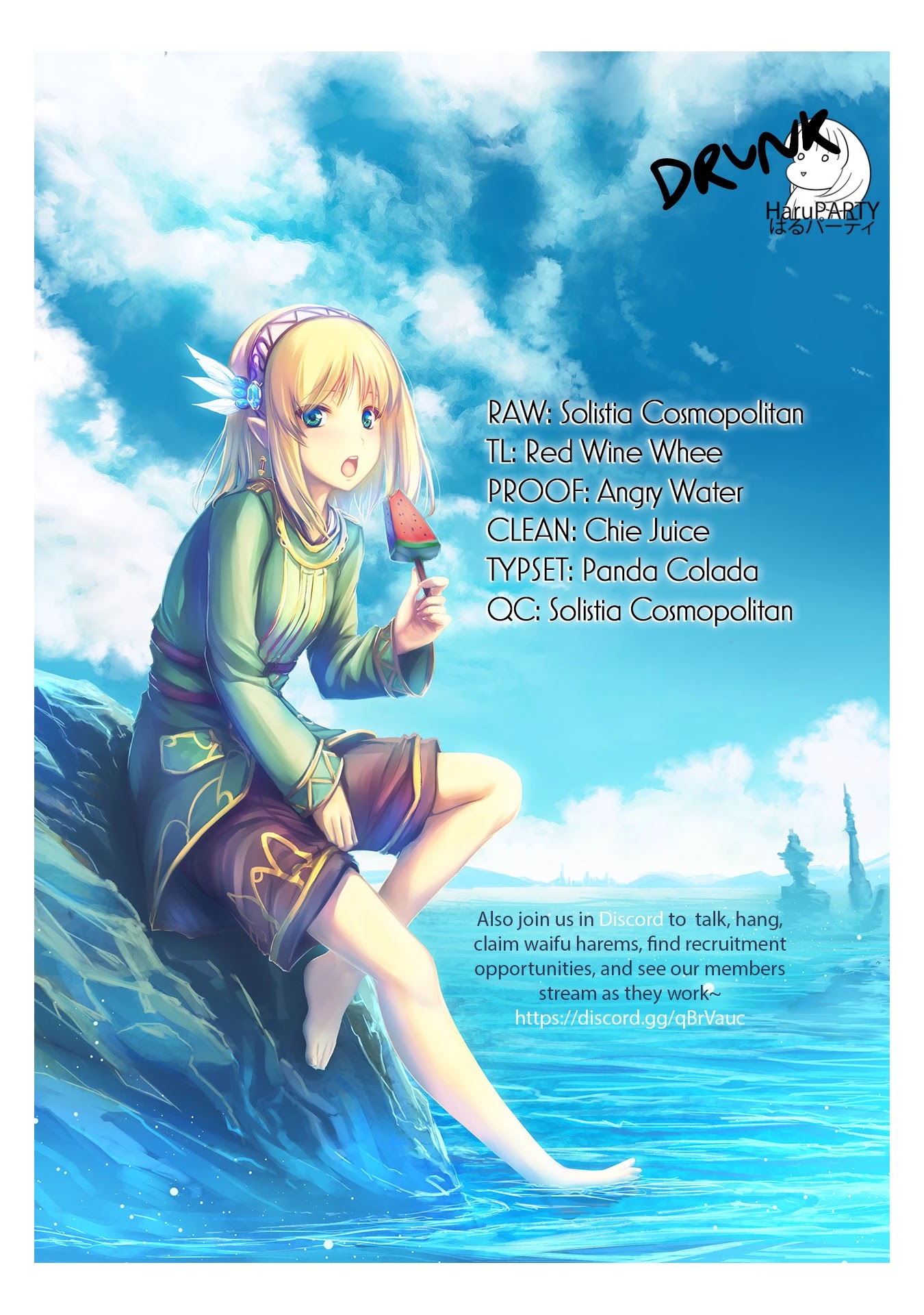 World of Leadale Chapter 4.5 page 13 - Chapter 4.5: A Guardian's Suffering