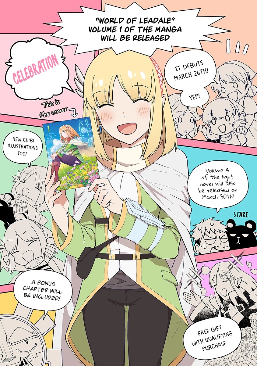 World of Leadale Chapter 4.6 page 1 - Chapter 4.6: Anime Announcement