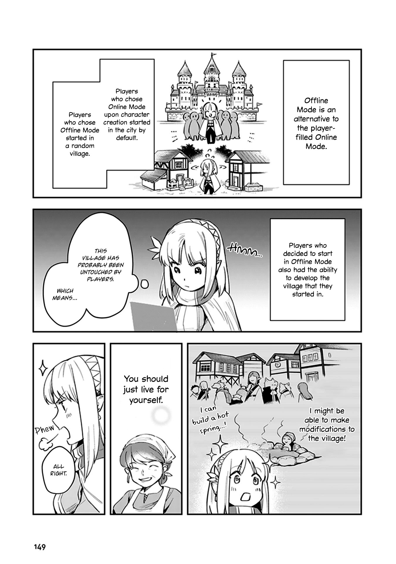 World of Leadale Chapter 4 page 15 - Chapter 4: Let's Provide Technology.