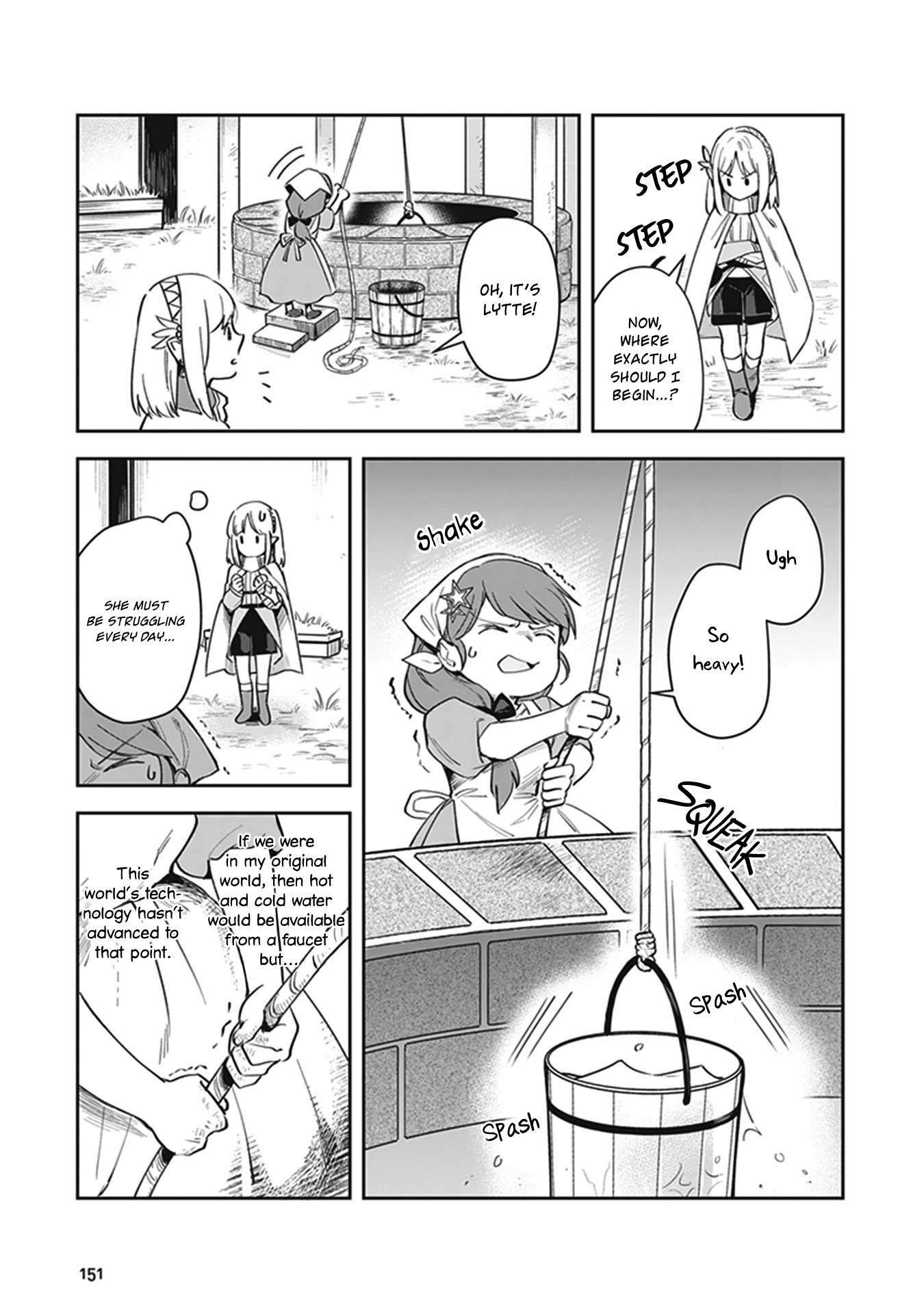 World of Leadale Chapter 4 page 17 - Chapter 4: Let's Provide Technology.