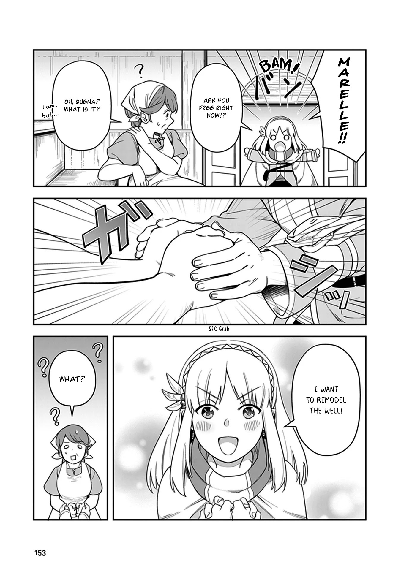 World of Leadale Chapter 4 page 19 - Chapter 4: Let's Provide Technology.