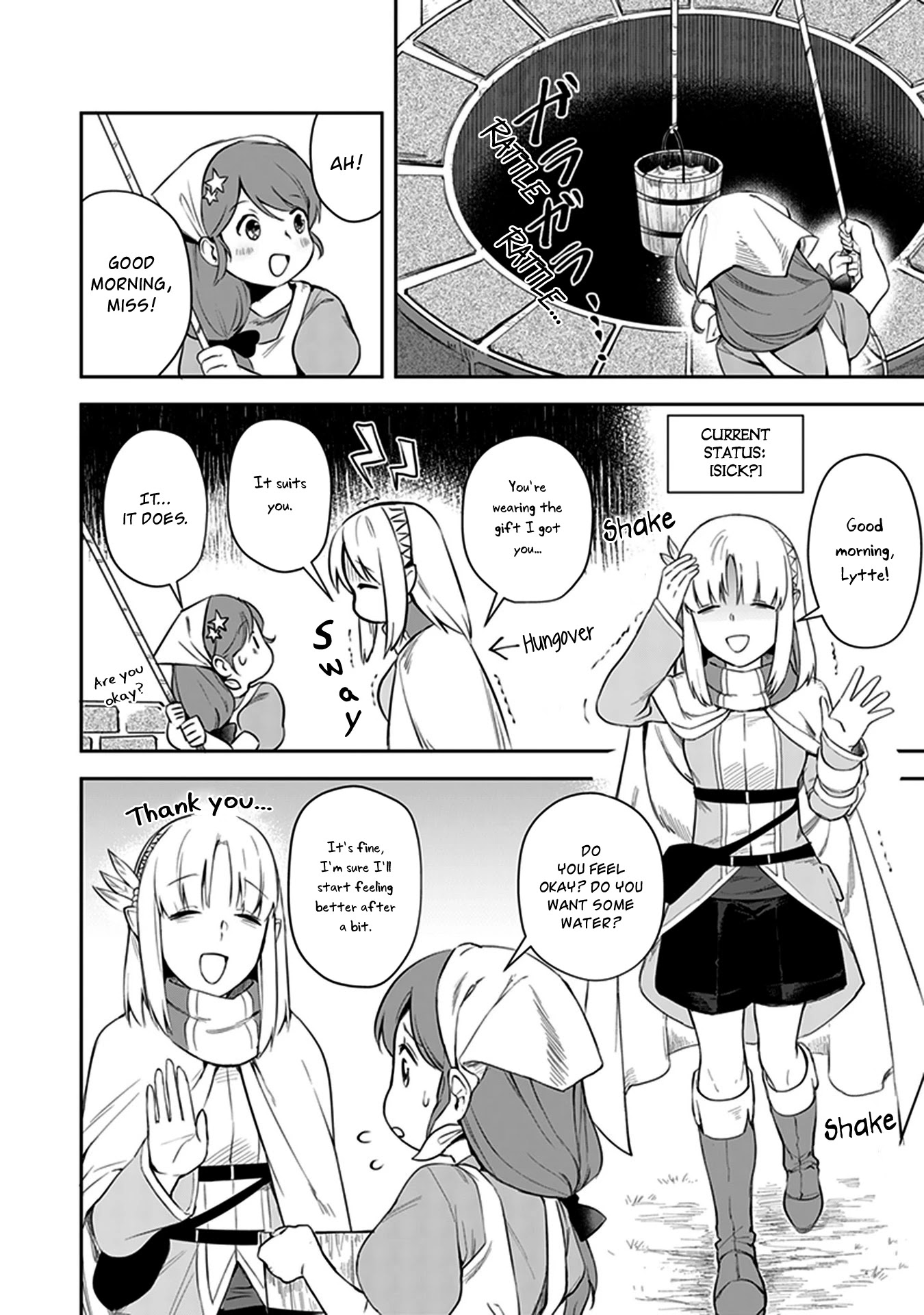 World of Leadale Chapter 4 page 2 - Chapter 4: Let's Provide Technology.