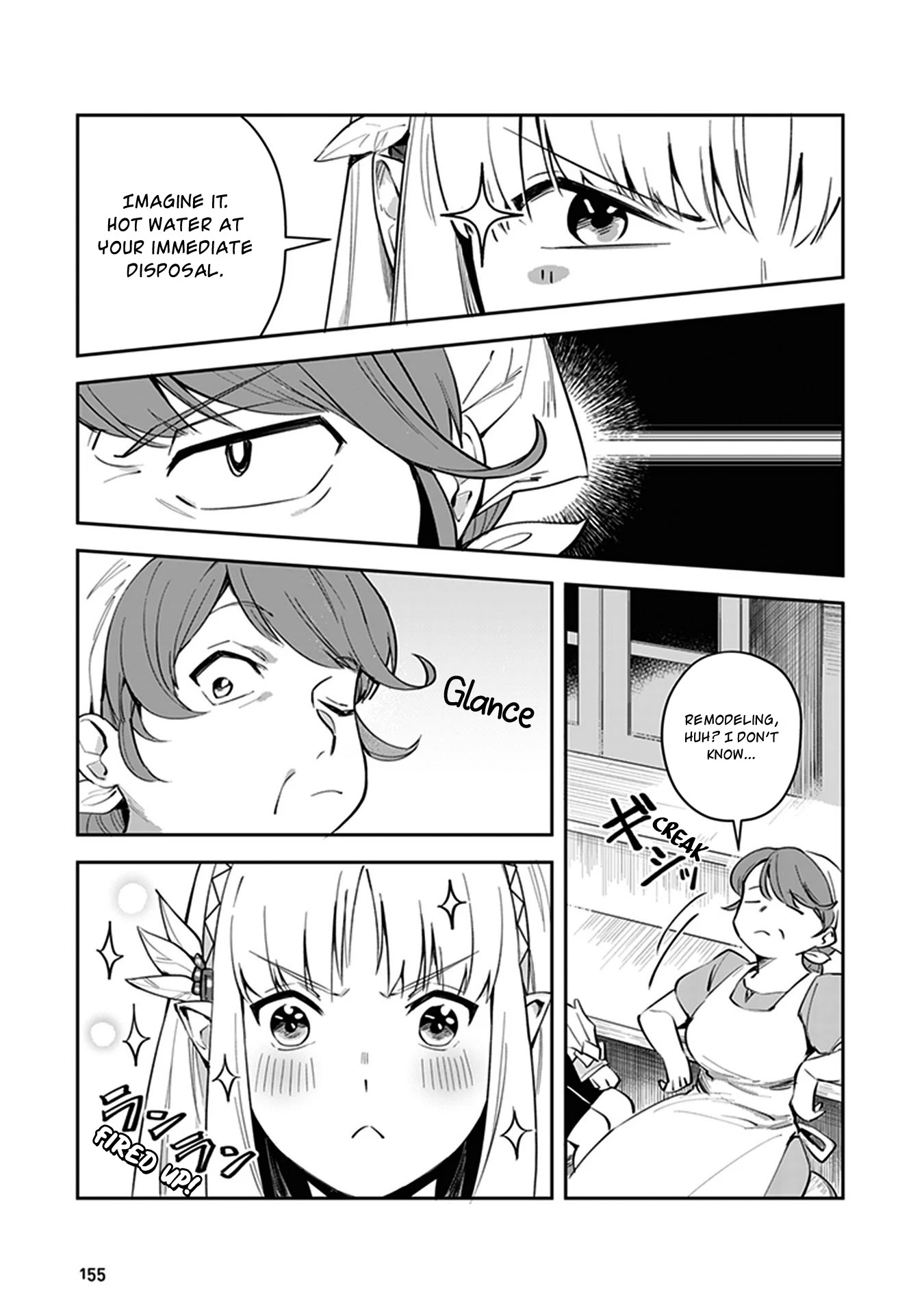 World of Leadale Chapter 4 page 21 - Chapter 4: Let's Provide Technology.