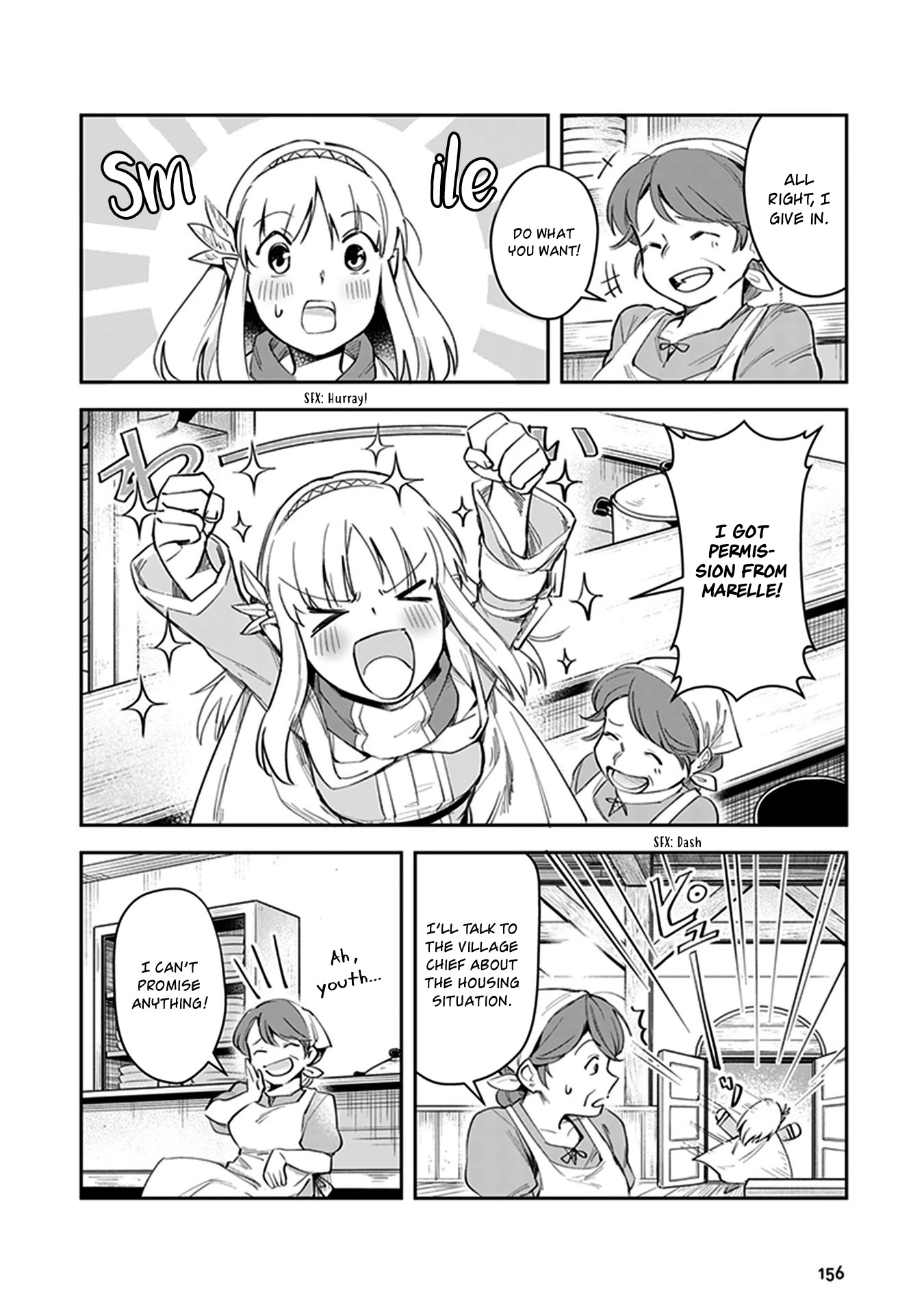World of Leadale Chapter 4 page 22 - Chapter 4: Let's Provide Technology.