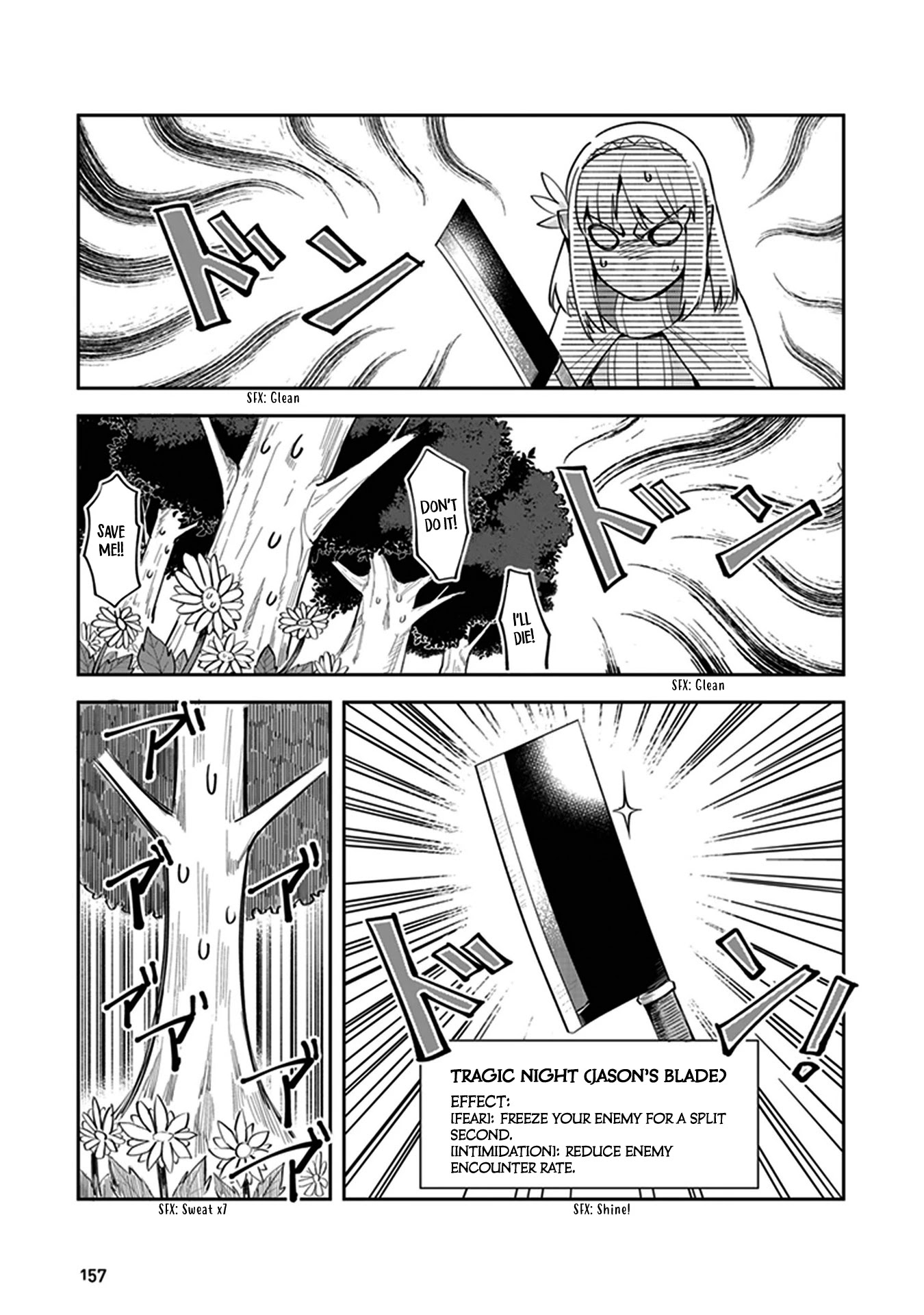 World of Leadale Chapter 4 page 23 - Chapter 4: Let's Provide Technology.