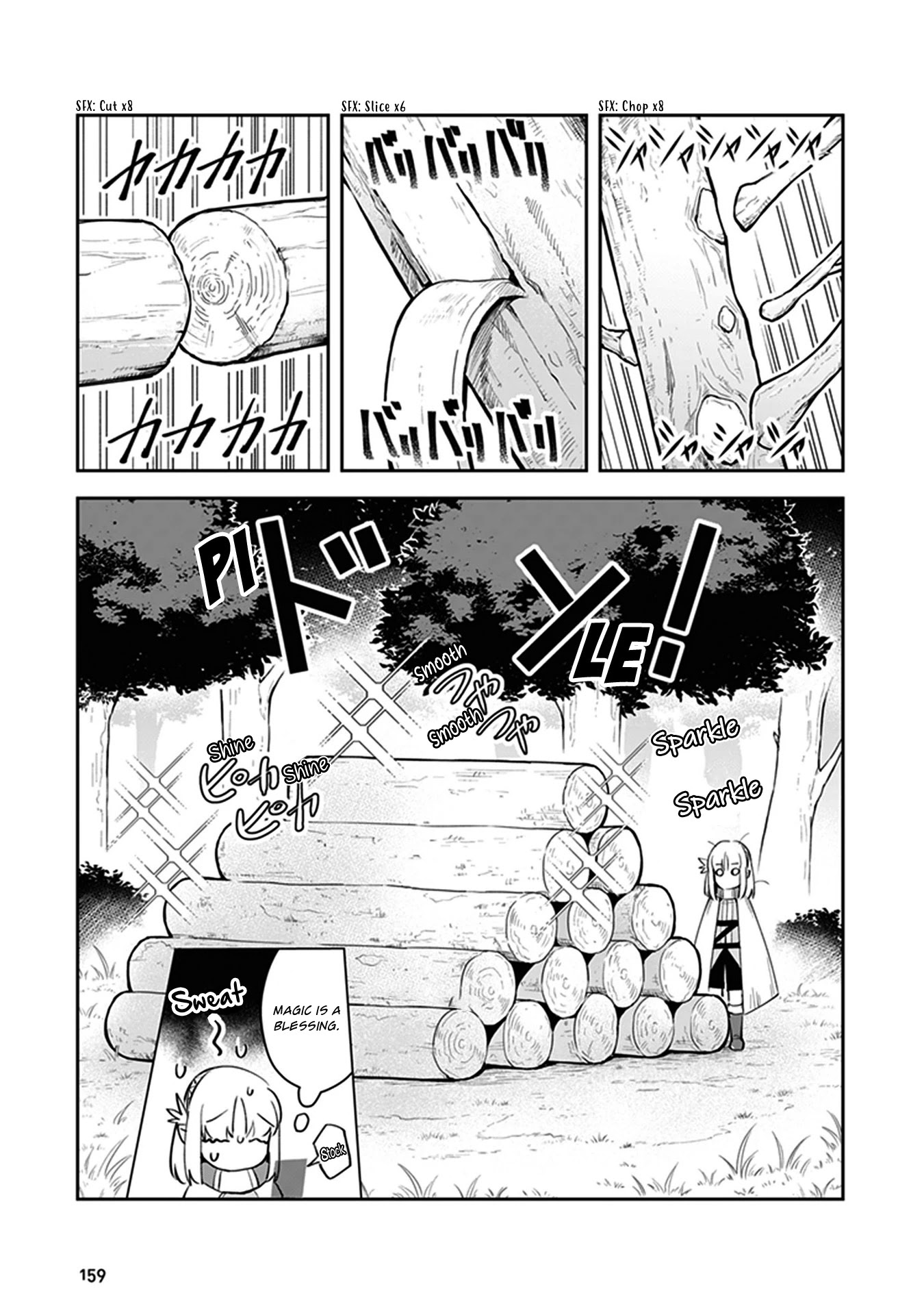 World of Leadale Chapter 4 page 25 - Chapter 4: Let's Provide Technology.