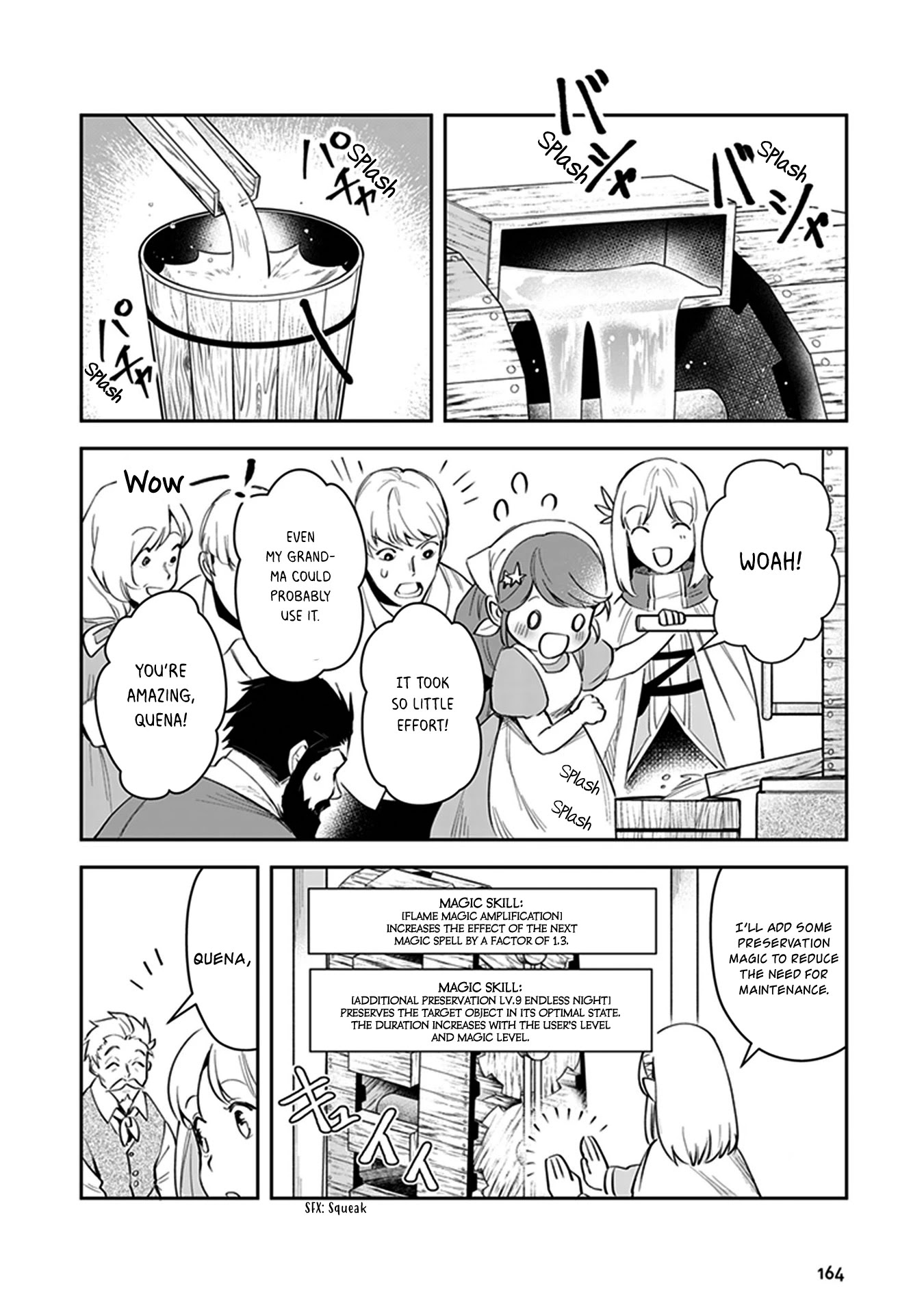 World of Leadale Chapter 4 page 29 - Chapter 4: Let's Provide Technology.