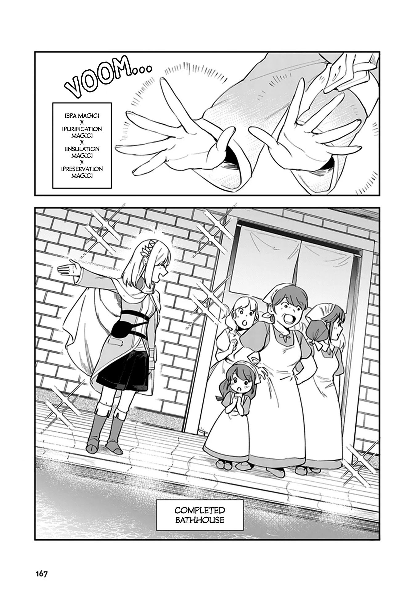 World of Leadale Chapter 4 page 32 - Chapter 4: Let's Provide Technology.