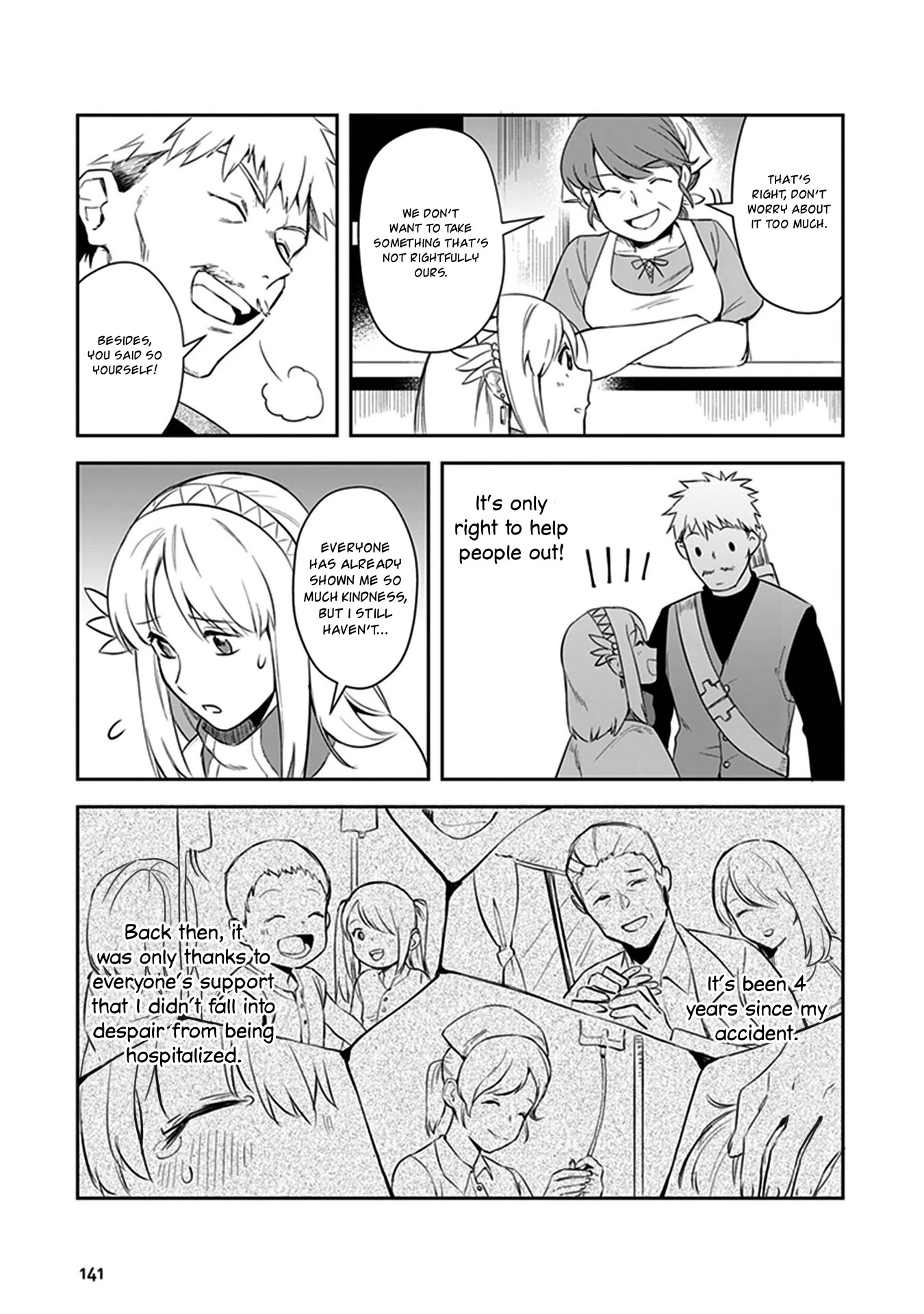 World of Leadale Chapter 4 page 7 - Chapter 4: Let's Provide Technology.